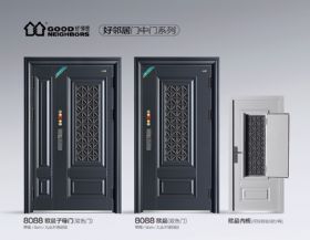 轻奢安全门系列轻奢安全门-013
